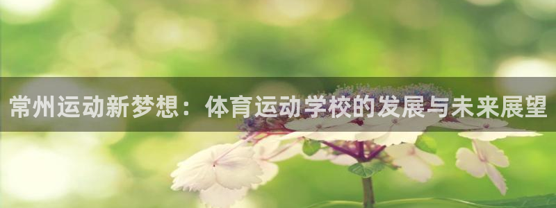 尊龙官方正版app五金厂