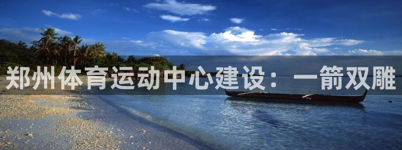 尊龙官网下载平台APP