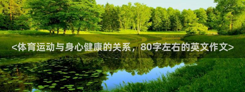 尊龙官网下载平台是正规平台吗安全吗